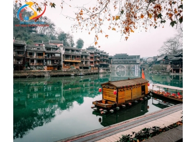 ZHANGJIAJIE- FENGHUANG ANCIENT TOWN